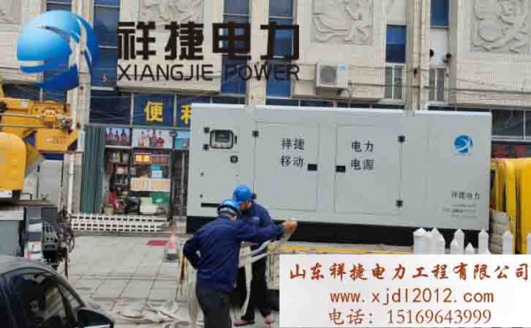 mg真人：专注mg真人·(中国)有限公司质电力施工，助力城市基础设施建设